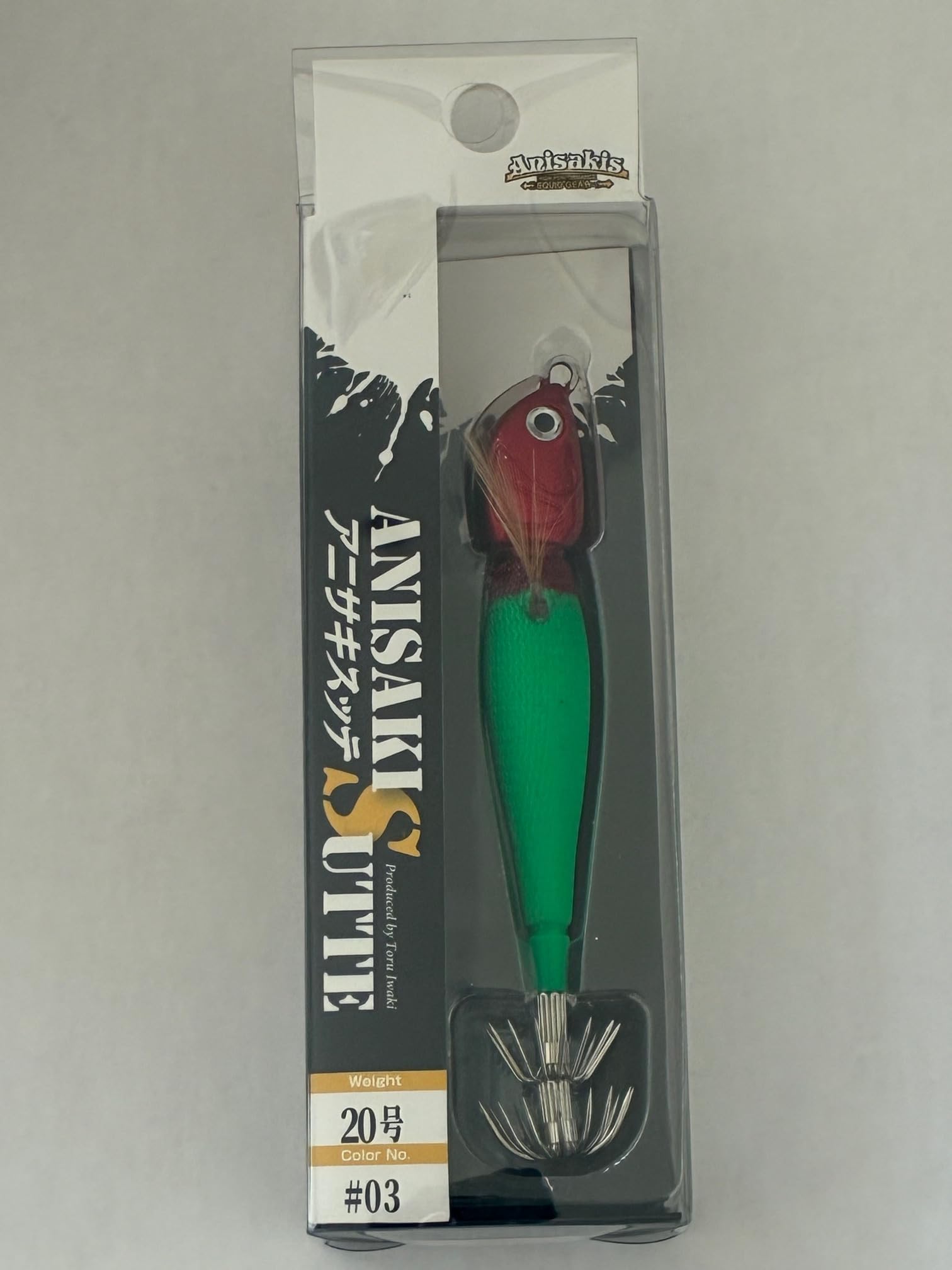 

Anisakis Anisakisute 20 No. #03 Red/Green