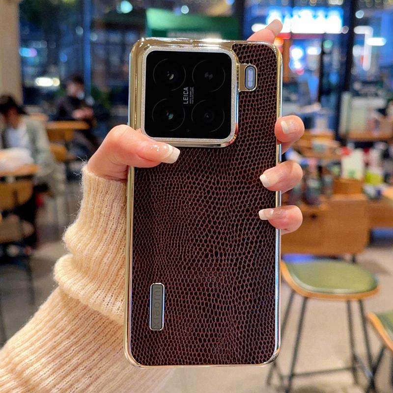 

For Xiaomi 15 Case Lizard Textured PU + PC Phone Back Cover Electroplating D