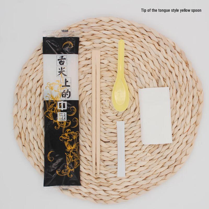 Disposable Bamboo Chopsticks & Spoon Set