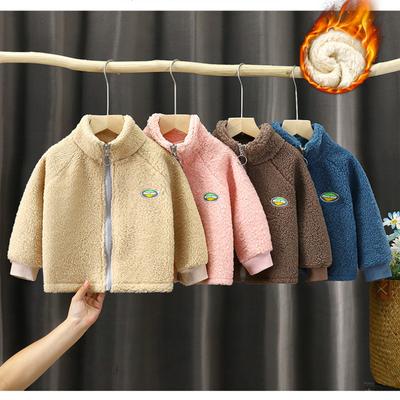 Kinder-Freizeitmantel, Winter-Fleece-Patchwork-Kapuzenpullover für Jungen und Mädchen