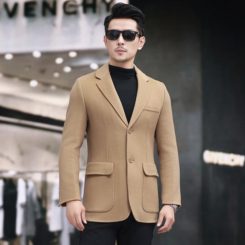 Kaiser Men's Pure Wool Business Casual Overcoat