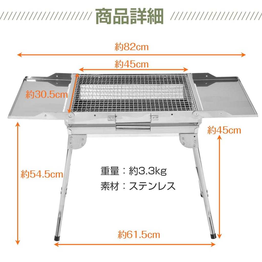 Fkstyle At Assembles In Just a Few Foldable Barbecue Stainless with Side Tables On Both Grill Charcoal for Compact Silver [Ultra-lightweight 3.3kg!