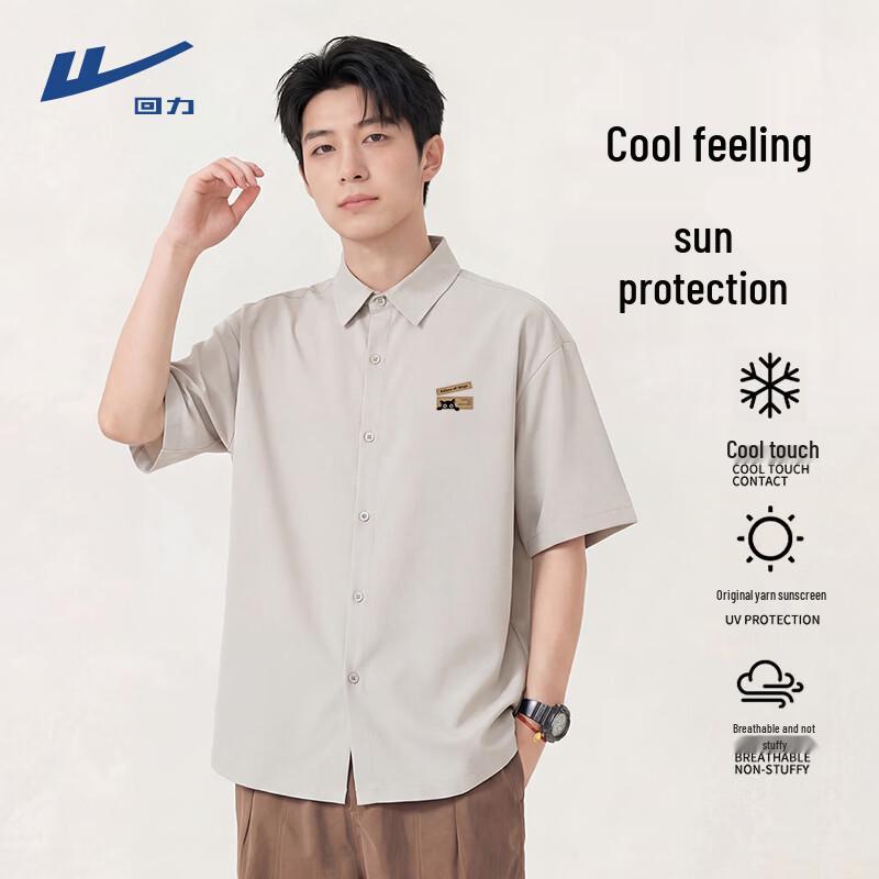 

Warrior Men s Lightweight Breathable Casual Shirt M