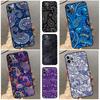 Paisley Pattern Case For Xiaomi 17 Pro Max 14 15 Ultra 13T 14T 15T Pro POCO F8 F7 F5 F6 X5 X6 X7 Pro Coque