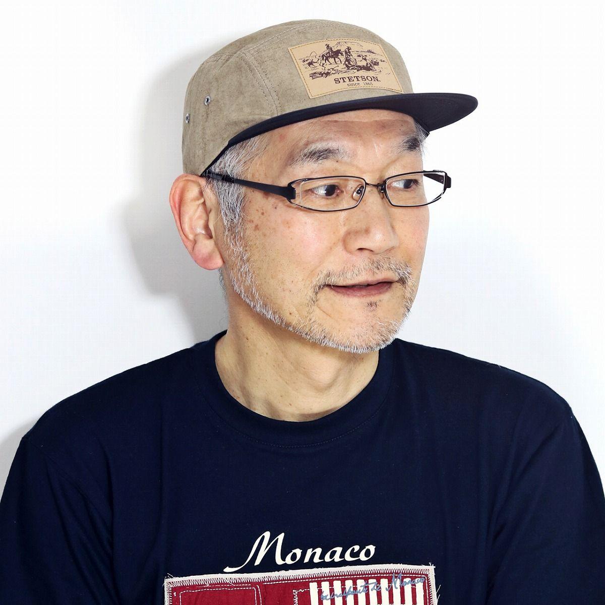 Used STETSON Spring Summer Jet Cap Hat JET CAP Men s Women s Made in Japan Beige [TB]