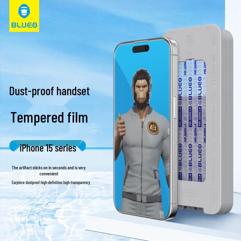 

Mr. Blue Gorilla iPhone Screen Protector with Dust-Proof Applicator