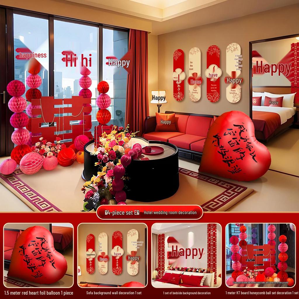 Complete Wedding Room Decoration Set: Non-Damaging Decor for Bride's Family Living Room and Bedroom