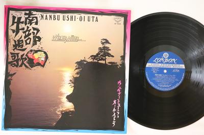 LP Record WERNER MULLER  Nanbu Ushioi Uta GP9038 LONDON 1977 Japan New Age  Easy Listening Used
