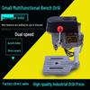 Compact High-Speed Multifunctional Bench Drill for Bead Making and Milling