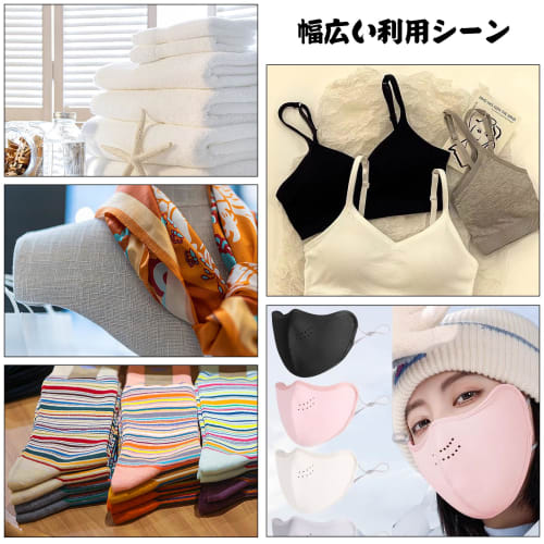 YSkrep Bra Washing Net, Silicone Mesh Bra Washing Bag with Handle, Bra Net, Lingerie Wash Mesh Bag, Bra Net, Mesh Delicates Laundry Bag, Silicone Laun