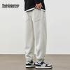 Mark Fairwhale Men's Casual Jogger Pants