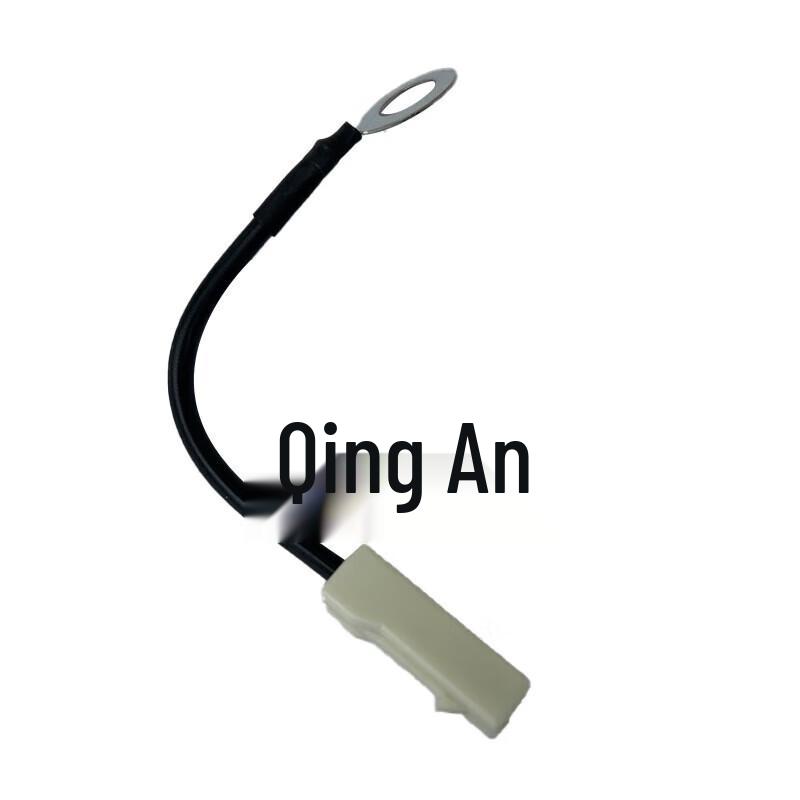 QingAn Dongfeng EQ1118G/EQ2102N Military Vehicle Battery Fuse Wire