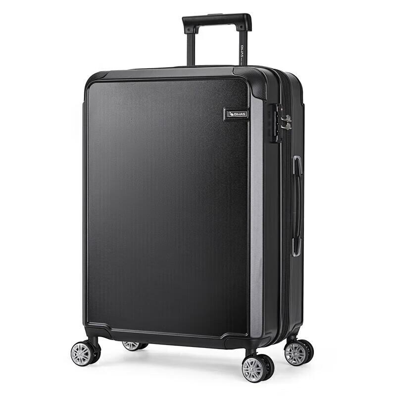 Aihuaishi 24-inch Pearlescent Matte Hardside Luggage