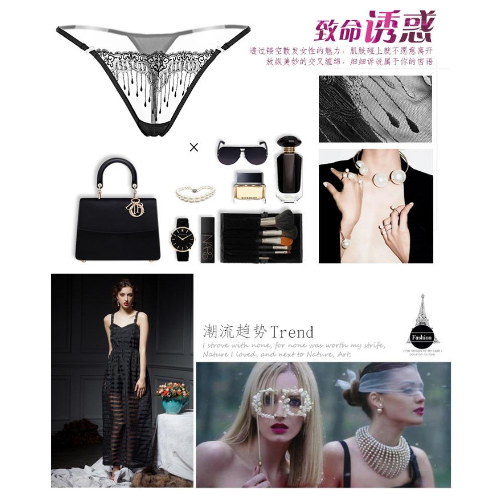 Big-name Embroidered Transparent Thong Women's Sexy Embroidered Panties with Thin Straps To Seduce Hot Girls T-pants 2153