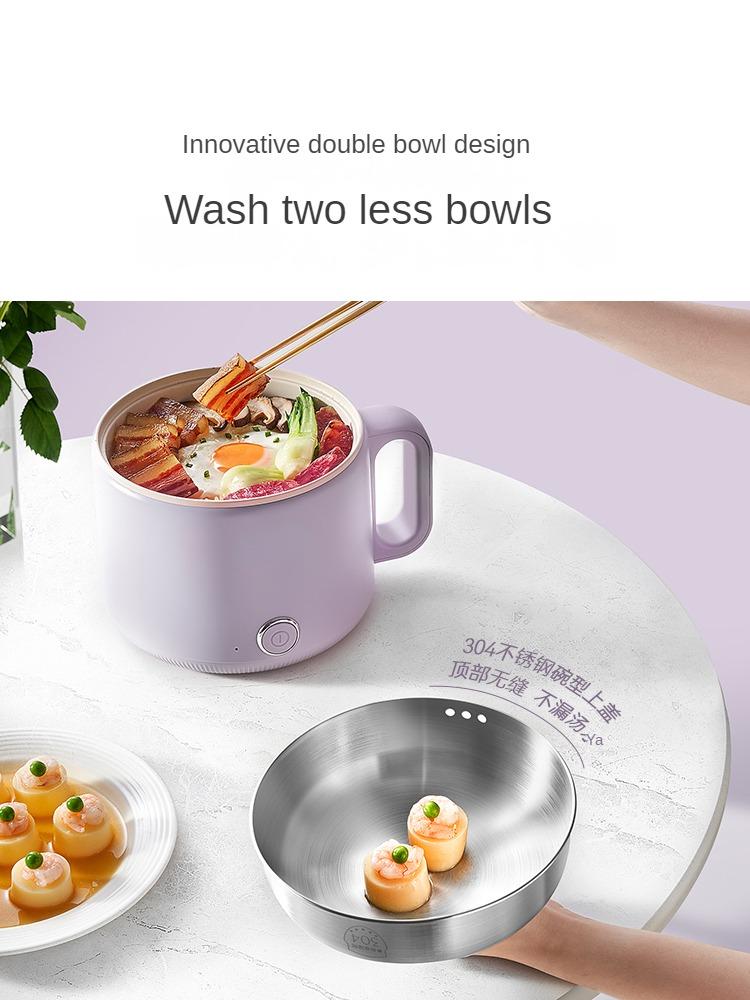 Mașină de gătit electrică de uz casnic 220V 1.6L Aparat de gătit electric antiaderent cu oală fierbinte 500W