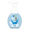 Hada Labo Gokujun Soft Hyaluronic Foam Face Wash Super Hyaluronic Acid & Adsorbed Hyaluronic Acid W 160mL