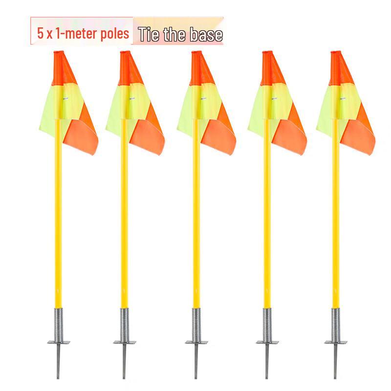 Jundingying Football Basketball Training Equipment Set