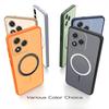 Матовый полупрозрачный магнитный чехол для телефона HONOR 400 Lite Мягкая ТПУ крышка