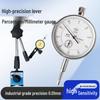 High-Precision Digital Dial Indicator and Magnetic Base Set