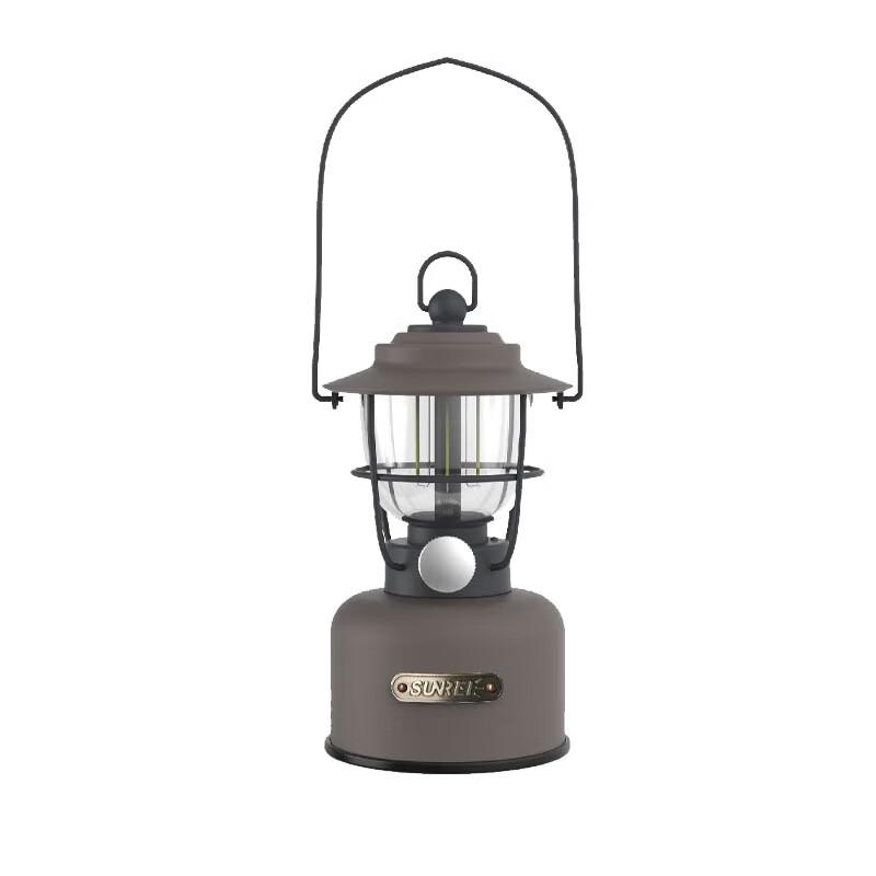 Sunrei Charm Retro LED Camping Lantern