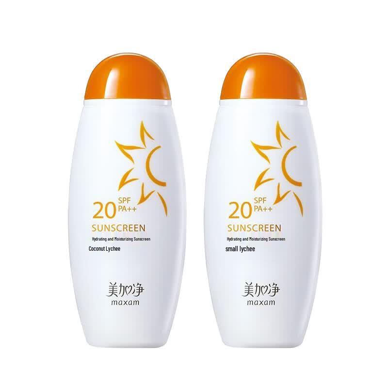 MAXAM Hydrating Sunscreen Lotion