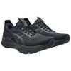 Asics GEL KAYANO 32 Low Top Running Shoes Men's Black - 1011C054-001
