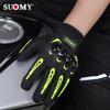 Motorcycle Gloves Rider Men's Full Finger Case Anti-drop Touch Screen Breathable Off-road Equipment Universal Cycling Gloves for All Seasons