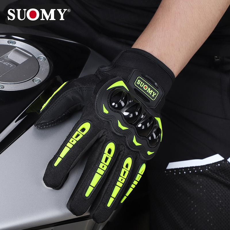 Motorcycle Gloves Rider Men's Full Finger Case Anti-drop Touch Screen Breathable Off-road Equipment Universal Cycling Gloves for All Seasons