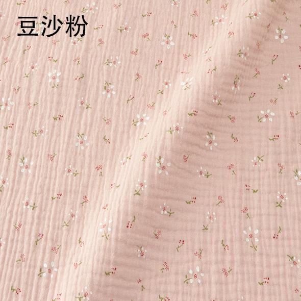 135*100cm Wide High Quality Soft Double Crepe Floral Cotton Fabric, Making Anti Mosquito Pants Small Blanket Cloth