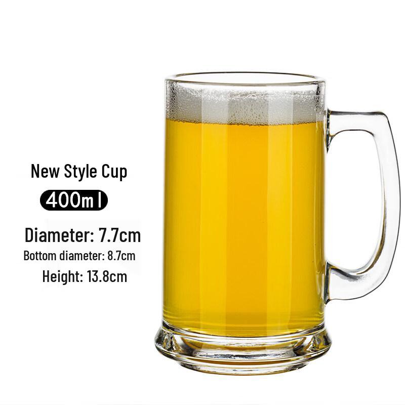 

ZISIZ Thickened Glass Beer Mug with Handle