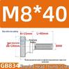 GB834 High Head Knurled Hand-Tightening Screw with Large Toothed Round Head