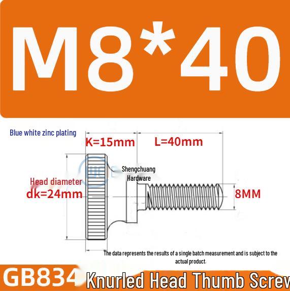 GB834 High Head Knurled Hand-Tightening Screw with Large Toothed Round Head