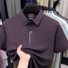 Summer Short Sleeve Lapel Collar Polo Shirt Business Casual Top Printed Fashion Versatile