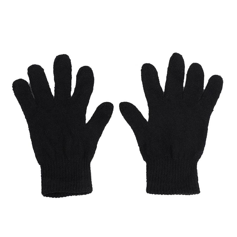 

Chang Baosen Unisex Warm Black Gloves (14-Pair Pack)