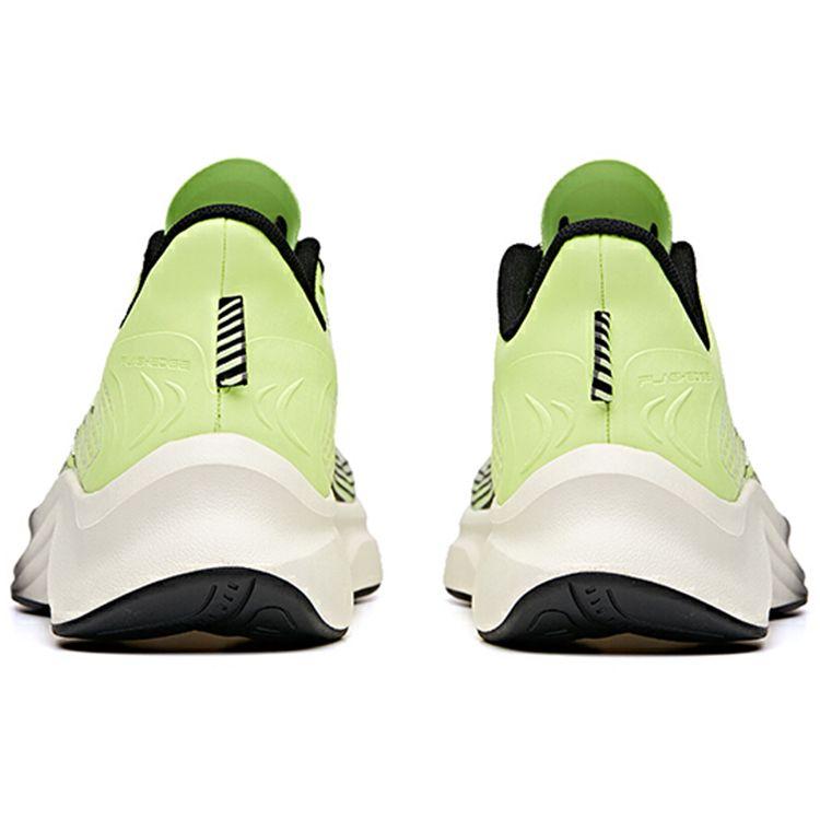 Anta Edge Low Top Running Shoes Men sneakers Yellow Black 112035585-1