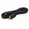 1.5m HDMI Flat Cable - Supports 1080P HD Monitor Display