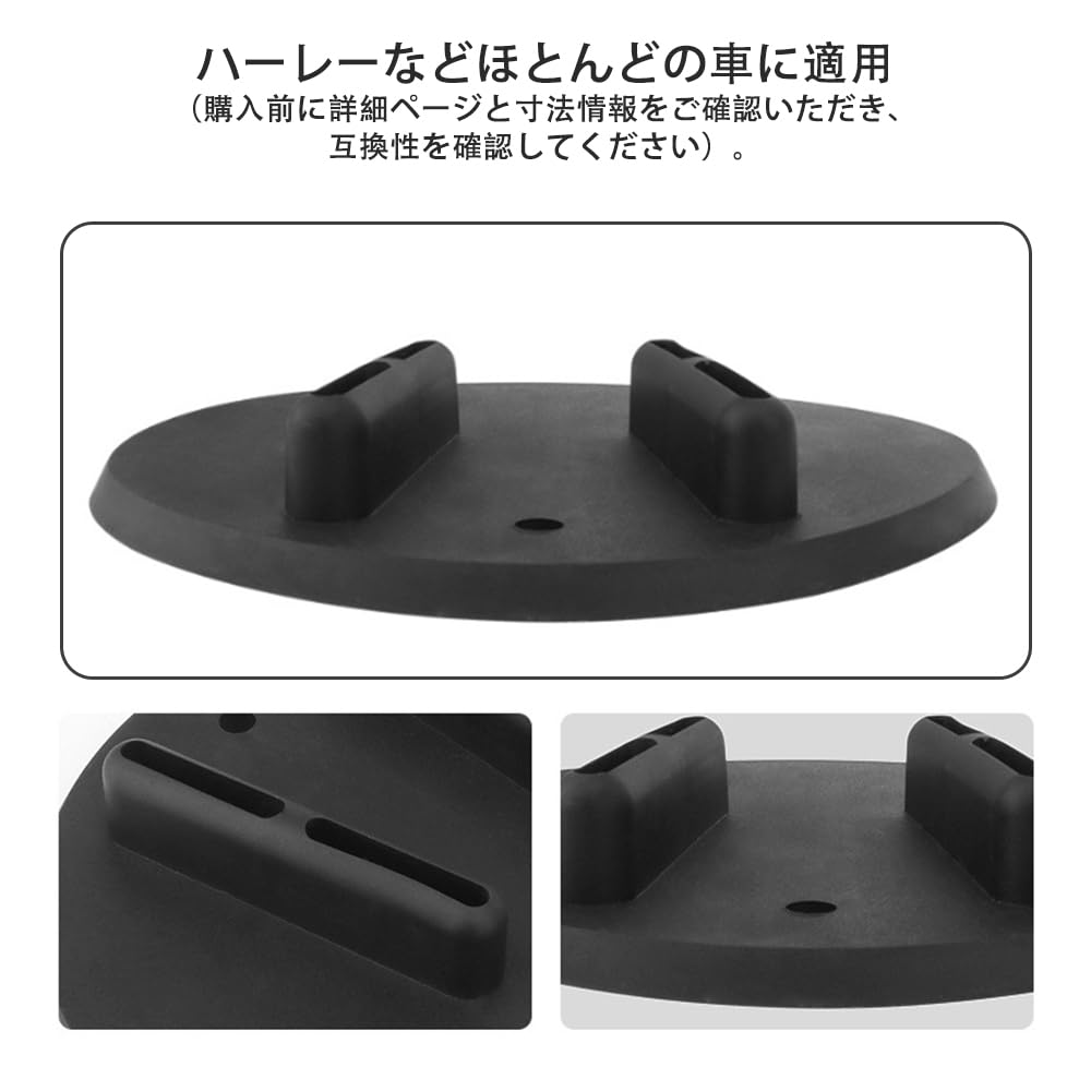 YUWENW Motorcycle Side Stand Kickstand 1 Set Holder Bike Parts Accessories Plate Dress Up