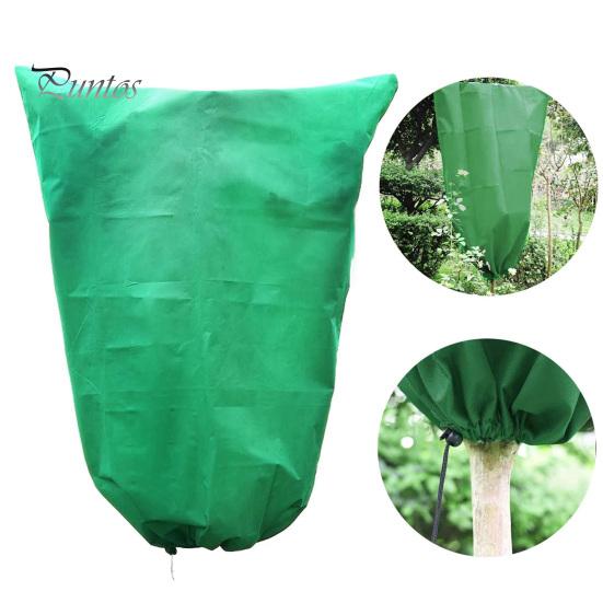 HOMODA Coperture Antigelo Per Piante Grandi - 2 Pezzi 152x170 Cm Con Cerniera E Coulisse - Tessuto Non Tessuto 56,7 G/m² Per Arbusti E Piccoli Alberi