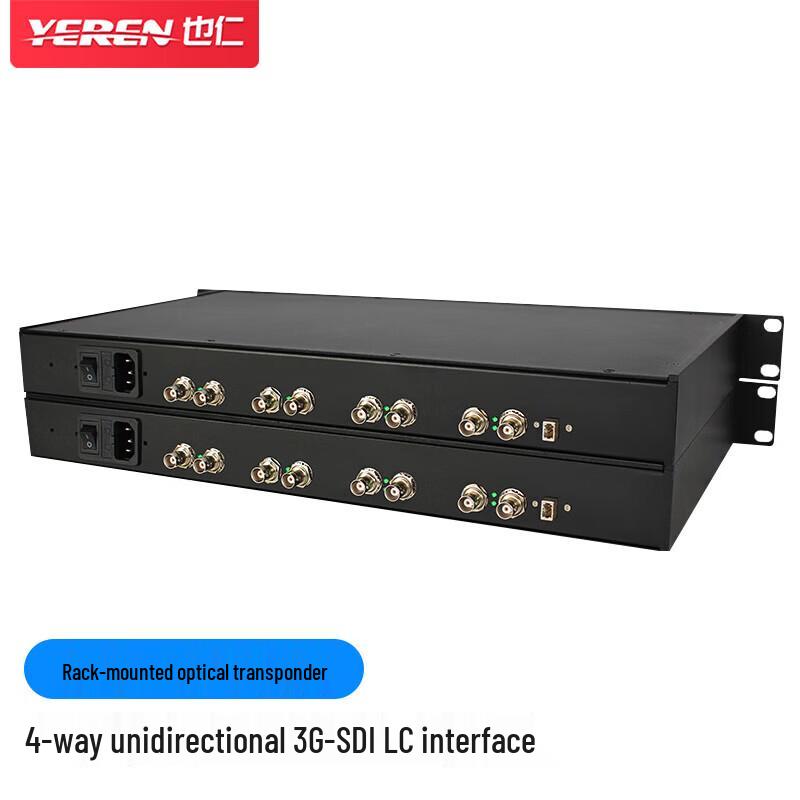 

Yeren Rack-Mount 4-Channel 3G-SDI Fiber Optic Converter