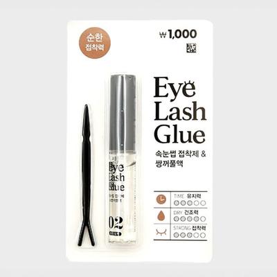 Olive Deco Double Eyelid Liquid Eyelash Adhesive Mild Adhesion
