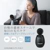YA-MAN Bright Clean Facial Steamer, Beauty Device for Pore Care, YJSA0B, Black