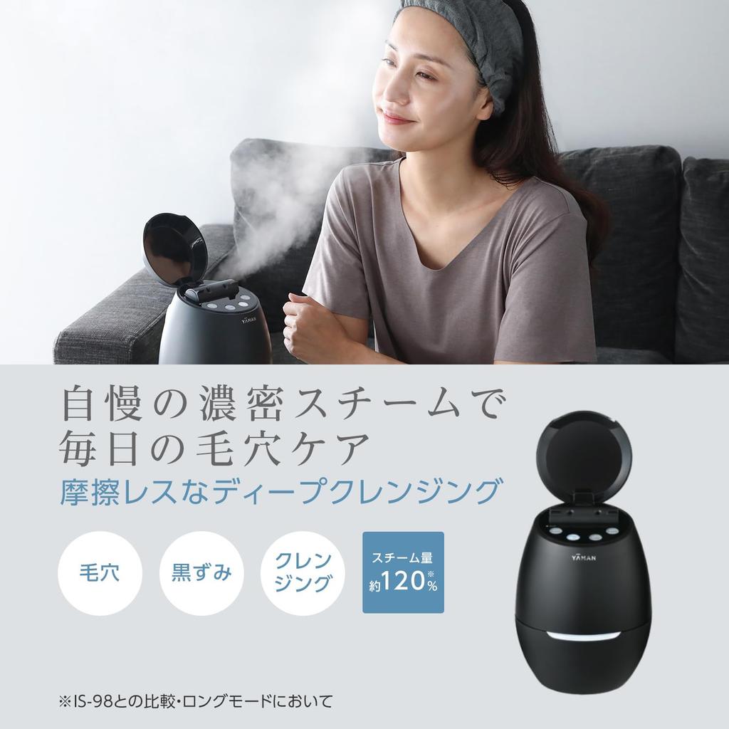 YA-MAN Bright Clean Facial Steamer, Beauty Device for Pore Care, YJSA0B, Black