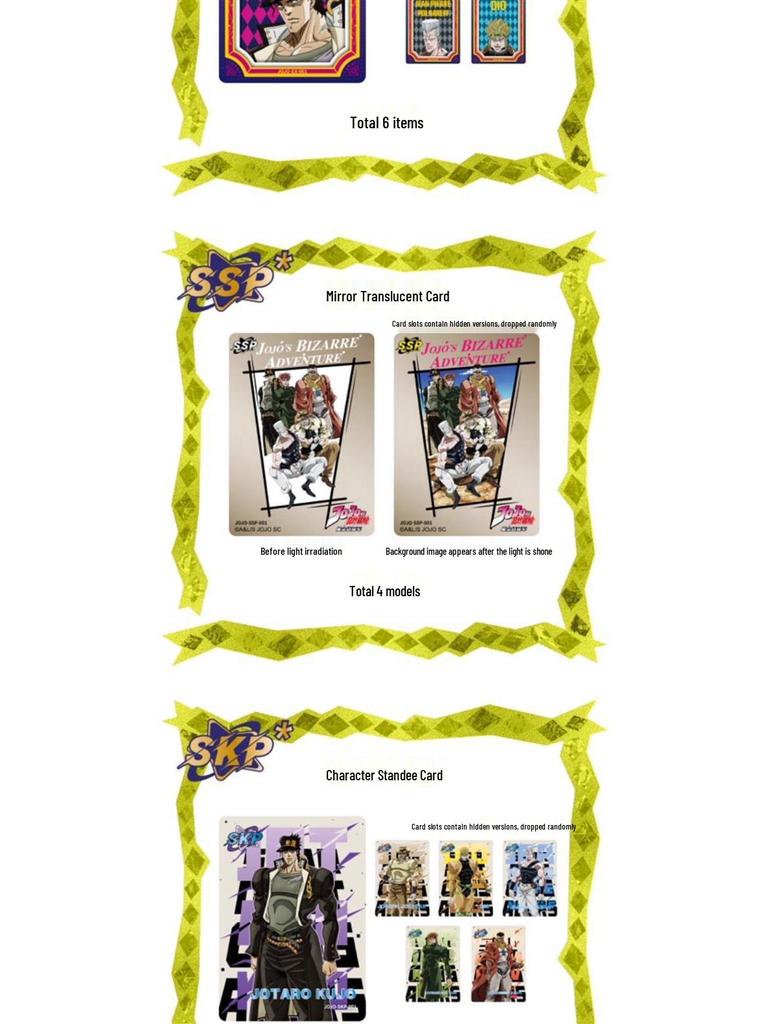 Jojo's Bizarre Adventure: Stardust Crusaders Series 1 V10 Collectible Card Official Merchandise