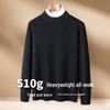 Herren Pullover aus 100% Lammwolle, thermisch, mit halbem Stehkragen