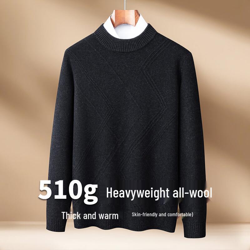 Men's 100% Lambswool Thermal Half-High Collar Sweater