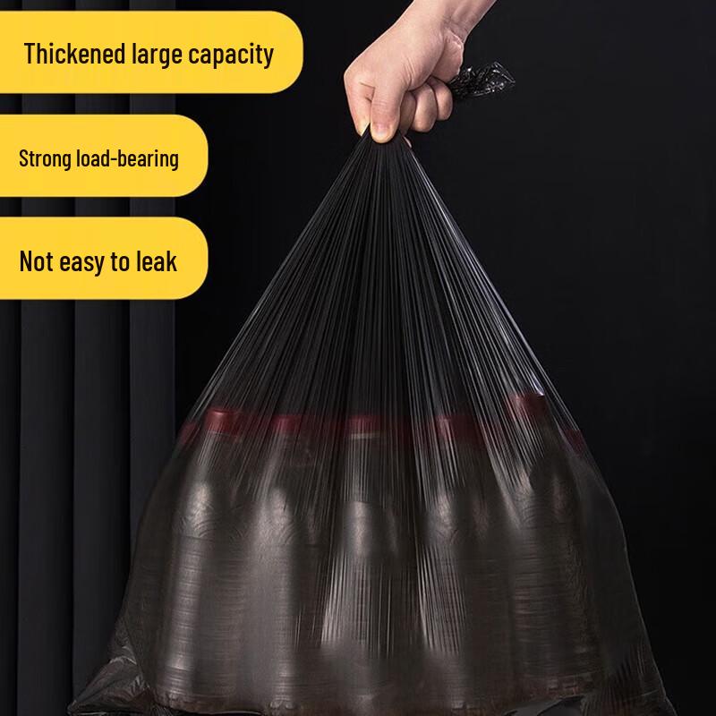 Thick Kitchen Drawstring Garbage Bags