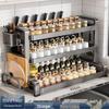 Multi-functional Kitchen Spice Rack