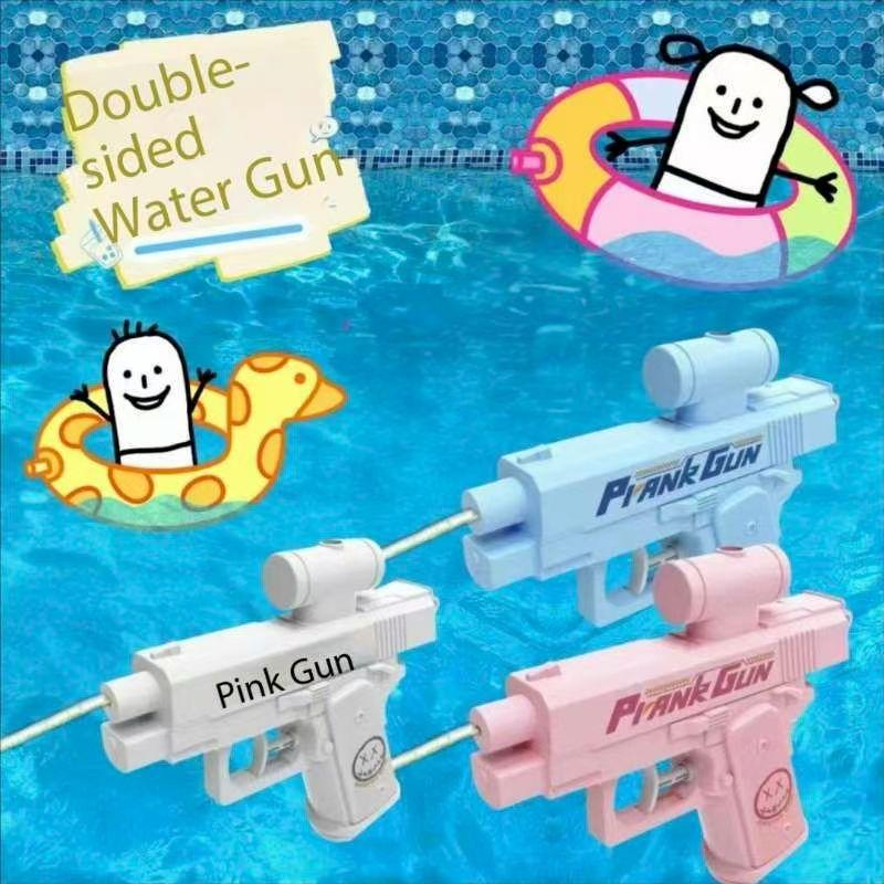 Non-Toxic Summer Water Gun Toy - Double-Sided Prank Spray Fun Reverse Splash Joke For Outdoor Water Fight Cool Pool Beach Game