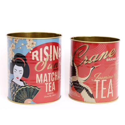 [A0036] - Set mit 2 mehrfarbigen Besteckbehältern aus Metall "Geisha" - 13x11 cm