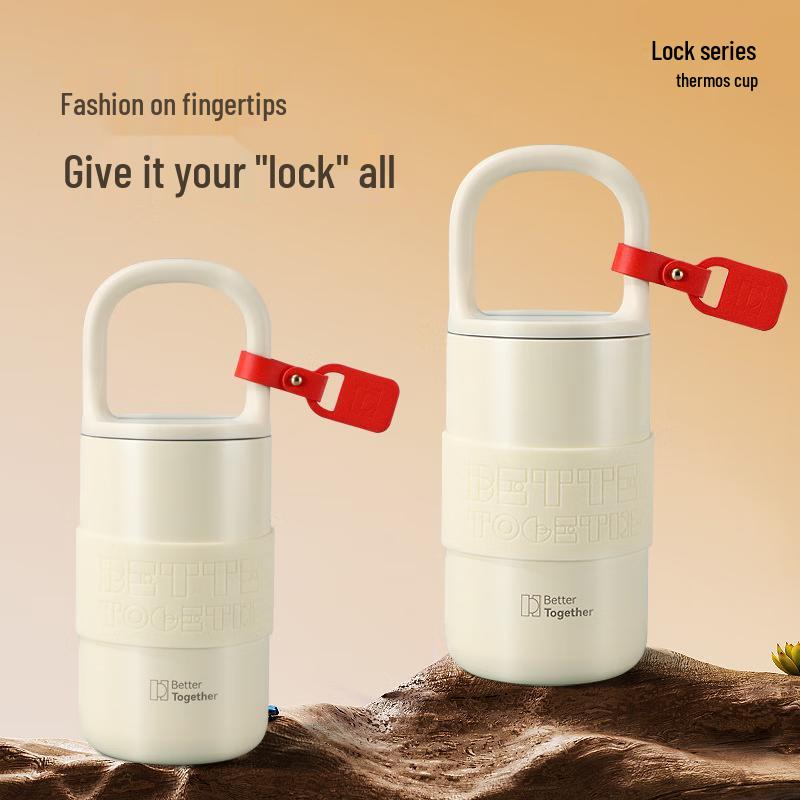 

Portable Insulated Coffee Tumbler